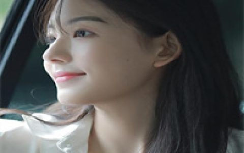 佞臣娶妻